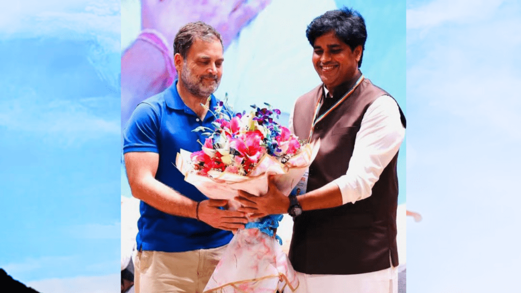 राहुल गांधी