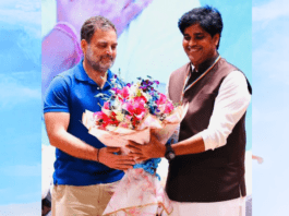 राहुल गांधी का अल्पसंख्यक विभाग के ज़िला अध्यक्षों से सीधा संवाद राहुल गांधी