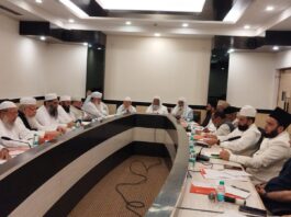 AIMPLB Alleges Rising Attacks on Muslims