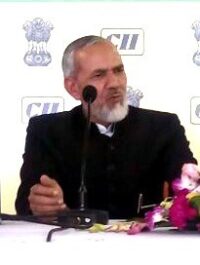विश्व उर्दू दिवस पुरस्कार 2026 की घोषणा