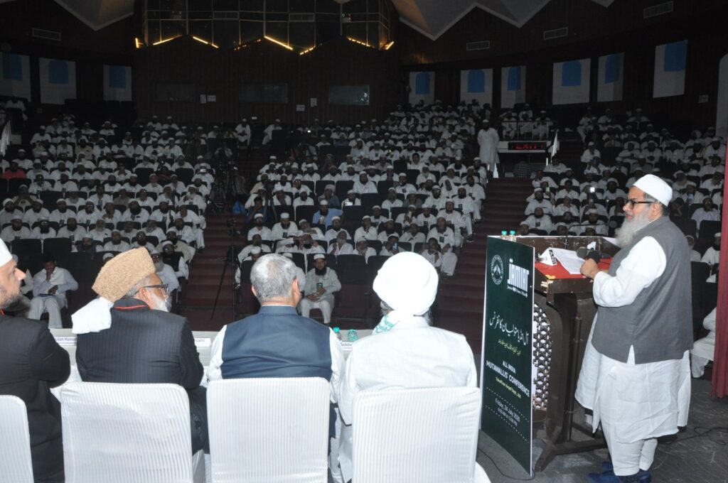 Jamiat's All India Mutawallis' Conference