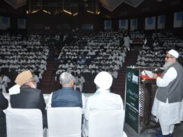 Jamiat's All India Mutawallis' Conference