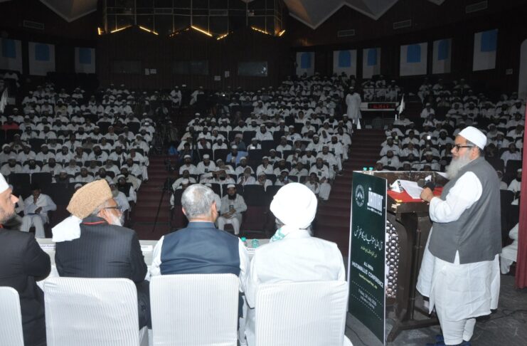 Jamiat's All India Mutawallis' Conference