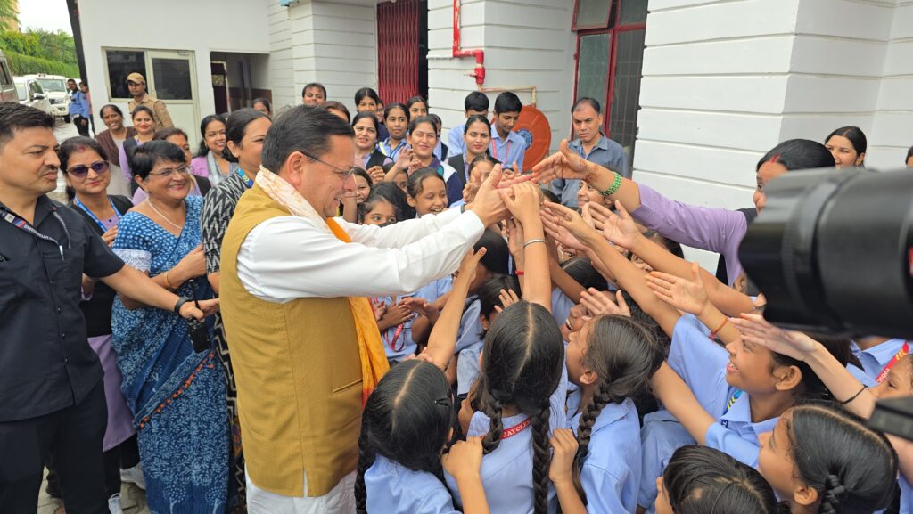 rudrapur-student-conference