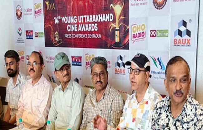 uk-young-uttarakhand-cine-award