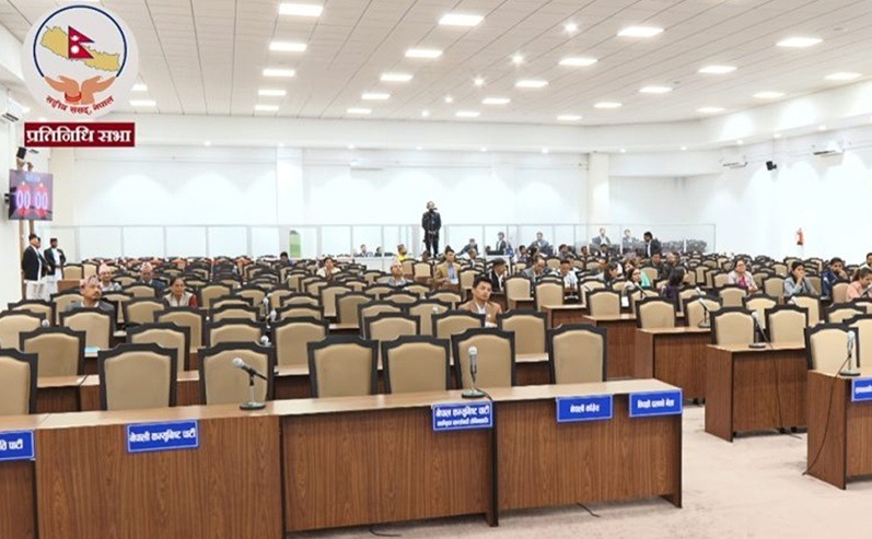 nepal-rsp-parl-corum-mp-bills