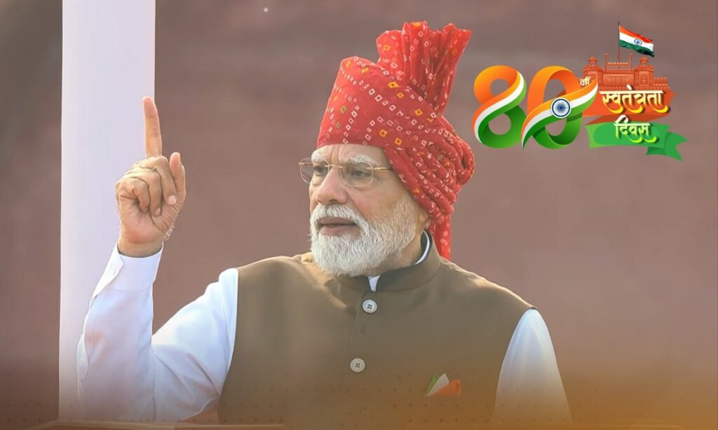 pm-day-speech-saptadhara
