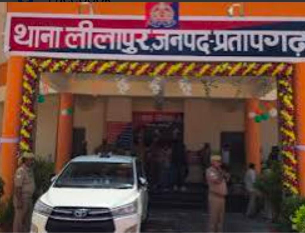 pratapgarh-contract-worker-bea