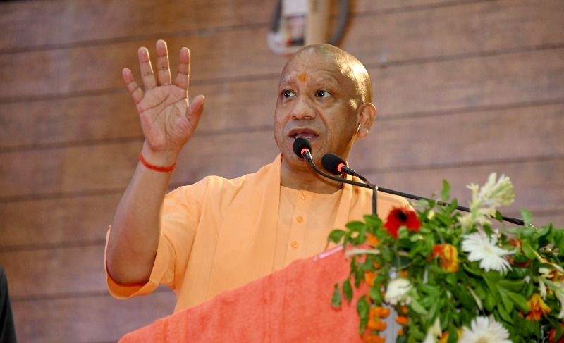 up-cm-yogi-skill-development-mission