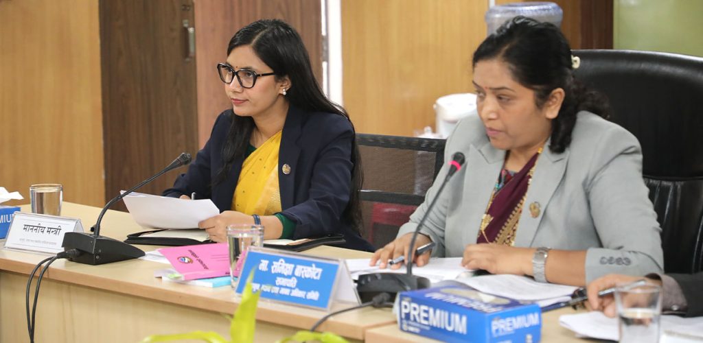nepal-sc-judge-intl-ngo-resign