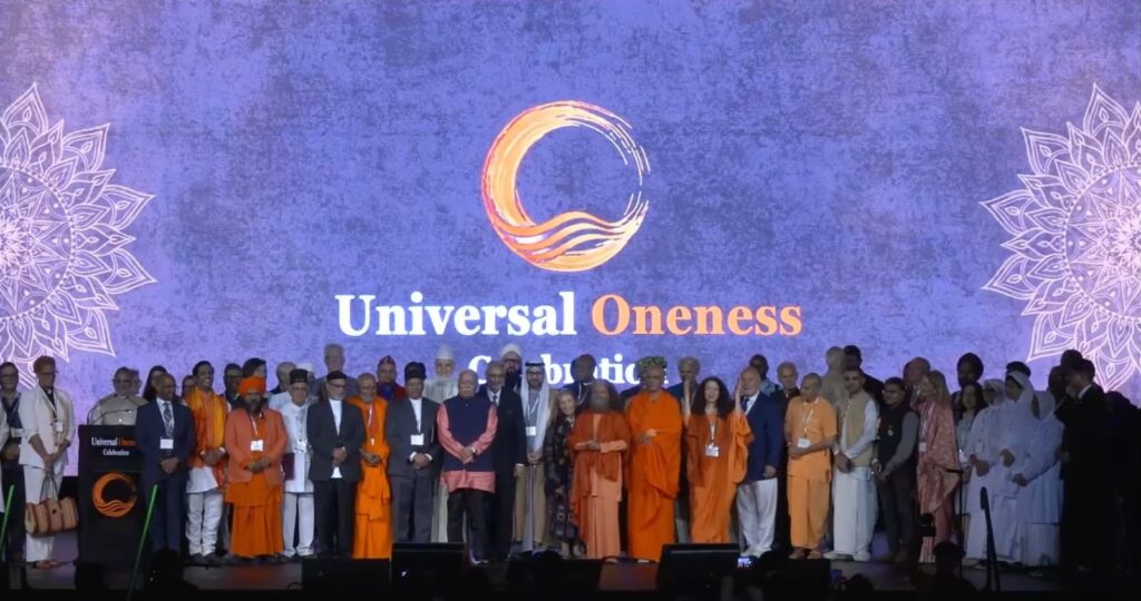 mohan-bhagwat-new-york-oneness