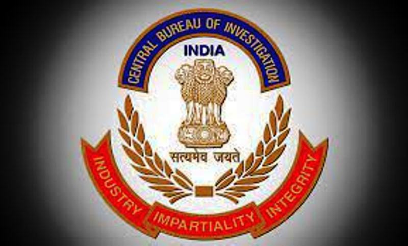 cbi-arrests-proclaimed-offende