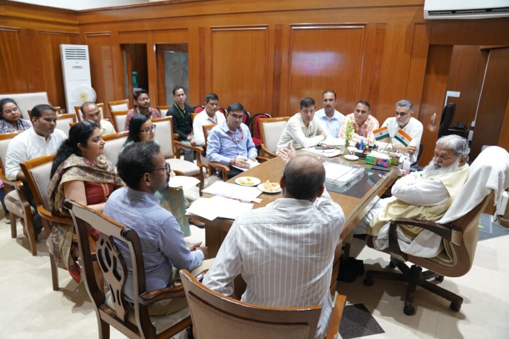 esic-hospital-ambala-labour