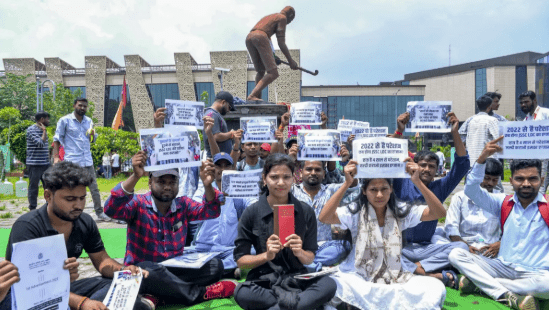 झारखंड प्रतियोगी परीक्षाओं
