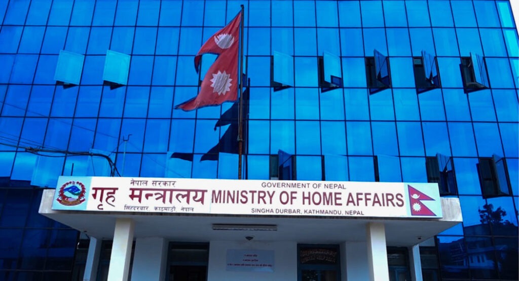 nepal-riots-report-submitted