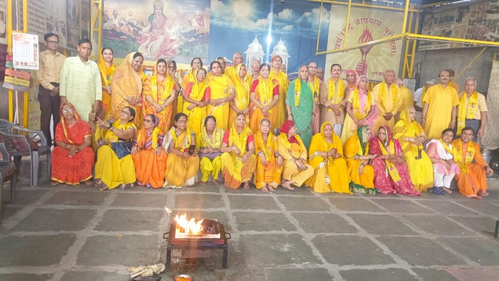 40-day-gayatri-anushthan-