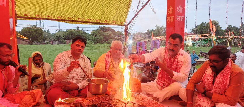 up-conclusion-of-ram-katha