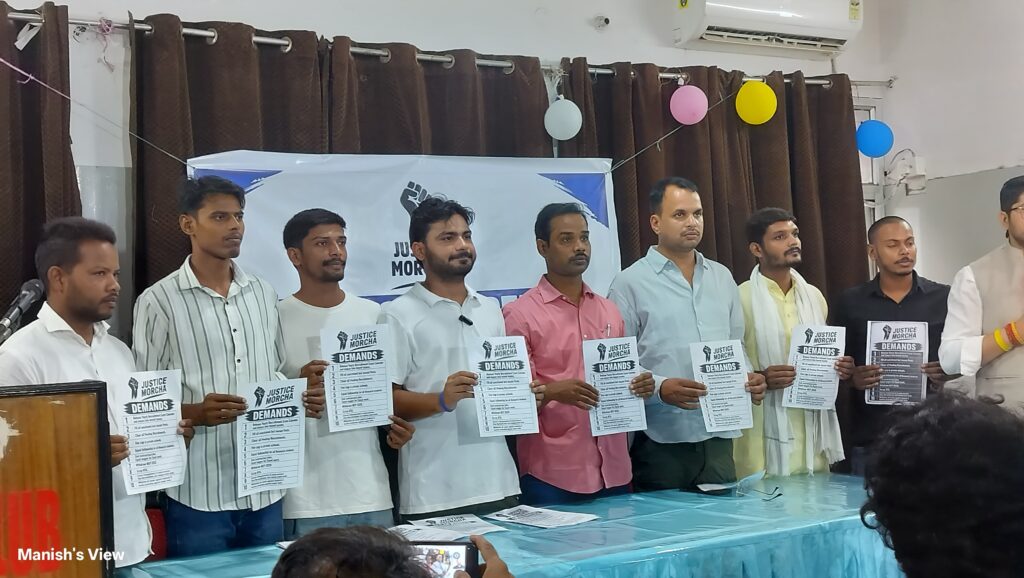 up-justice-morcha-lucknow