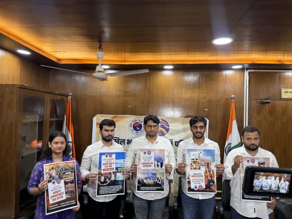 abvp-dusu-present-details-one-year-achievements