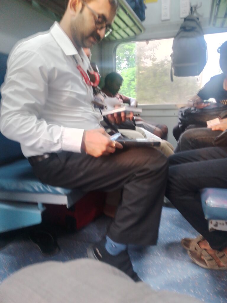 up-ticket-cheaking-express-
