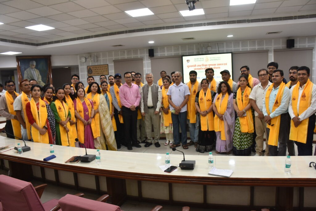 up-vns-teachers-educational-ex
