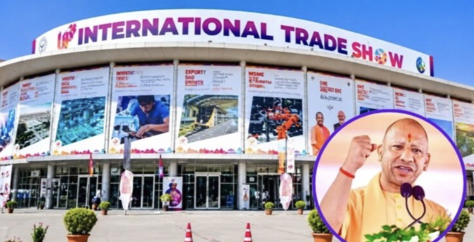 up-gen-z-style-international-trade-show-conveying-