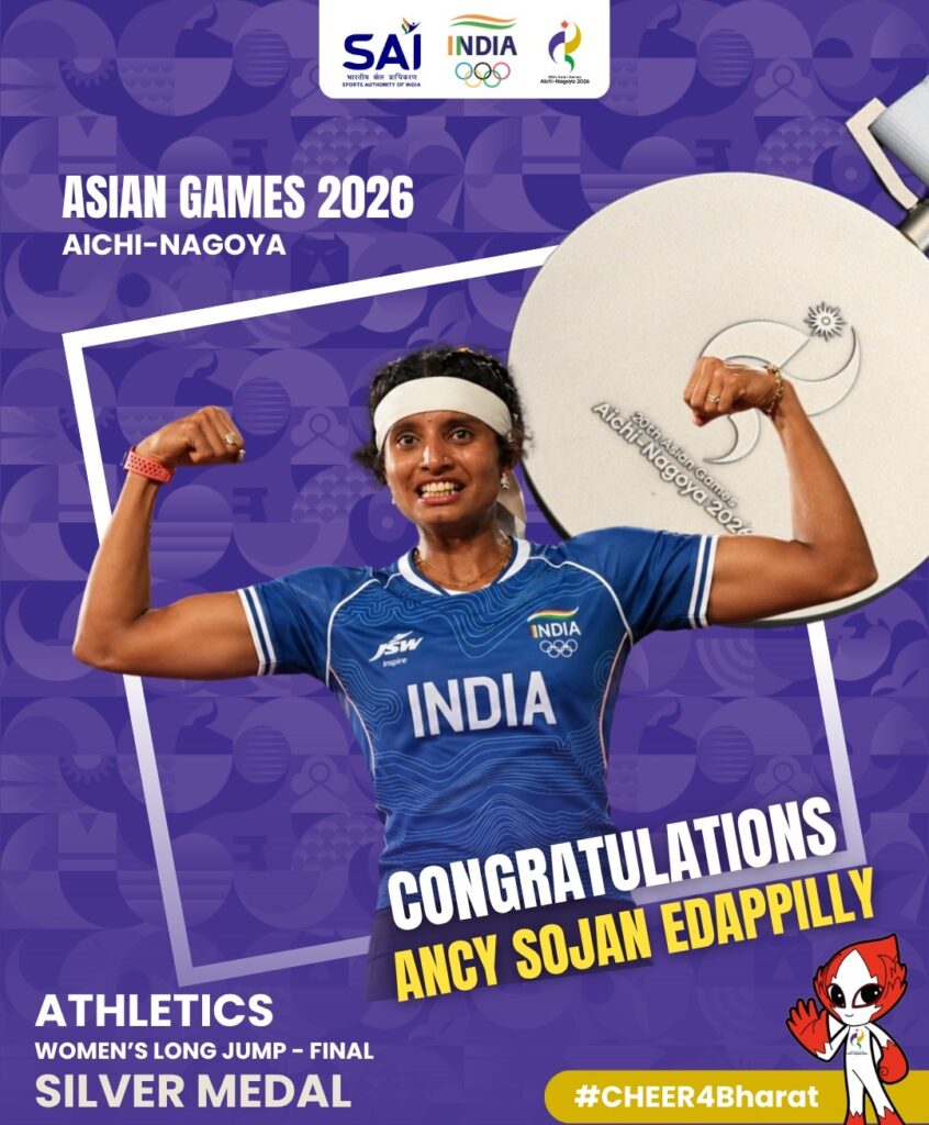 asian-games-ancy-sojan-long-jump