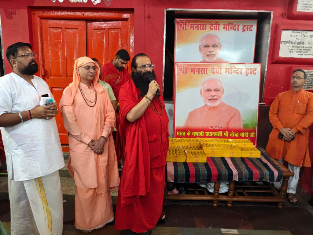 uk-pm-modi-birth-day