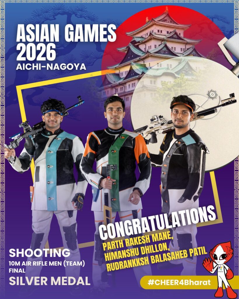 asian-games-2026-wish