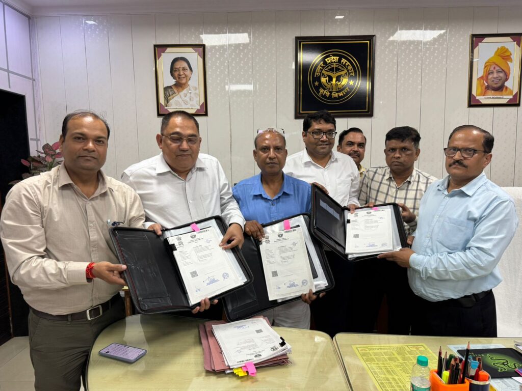 uk-iit-up-govt-agreement