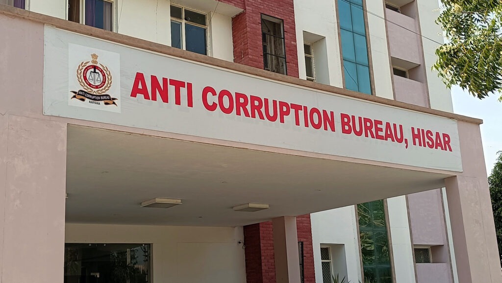 computer-operator-arrested
