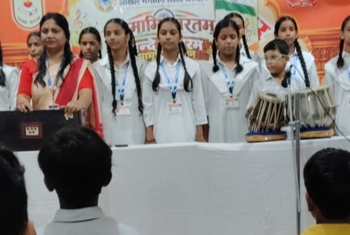 up-vns-geet-vandey-matram-gayan