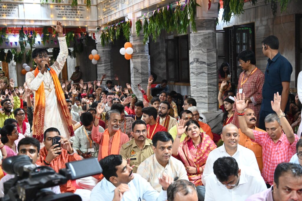 up-cm-yogi-kanhaya-ashtmi-gkp