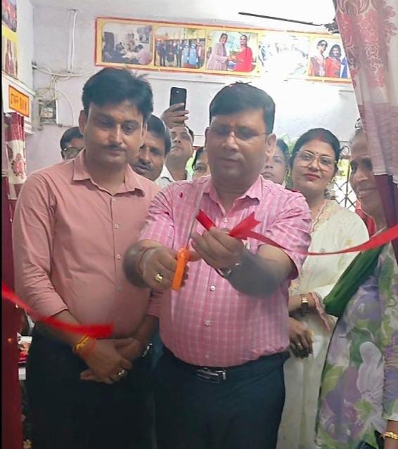 up-prayagraj-eduction-