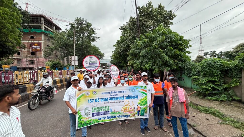 launch-mega-cleanliness-drive