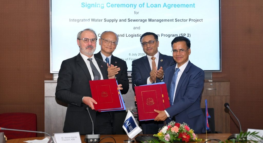 nepal-adb-highway-loan-grant