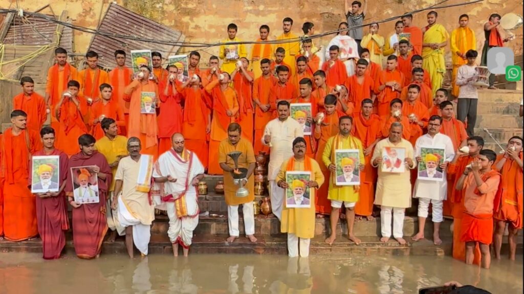 up-vns-pm-modi-janmdin-utsav-