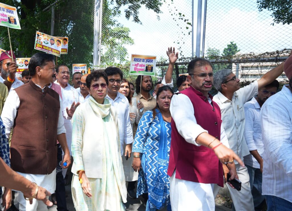against-gyanesh-kumar