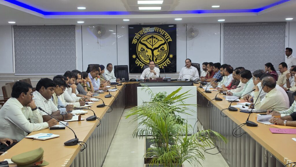 mlc-election-adm-holds-meet
