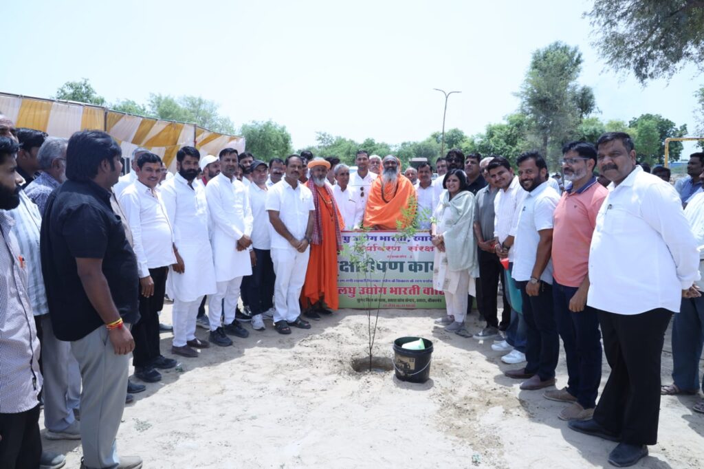laghu-udyog-bharatis-plantation