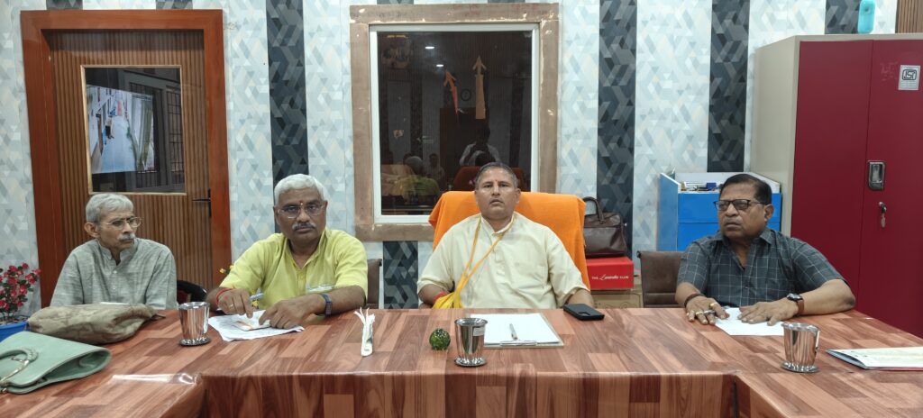 up-prayagraj-vande-mataram