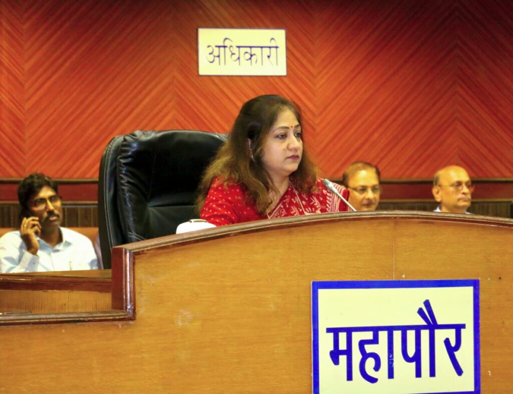 mcd-general-house-meeting