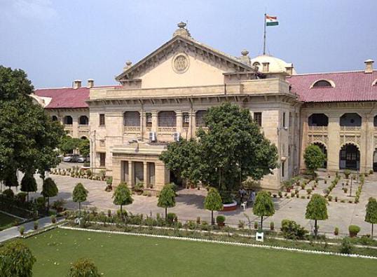 up-highcourt-sc-st-act-