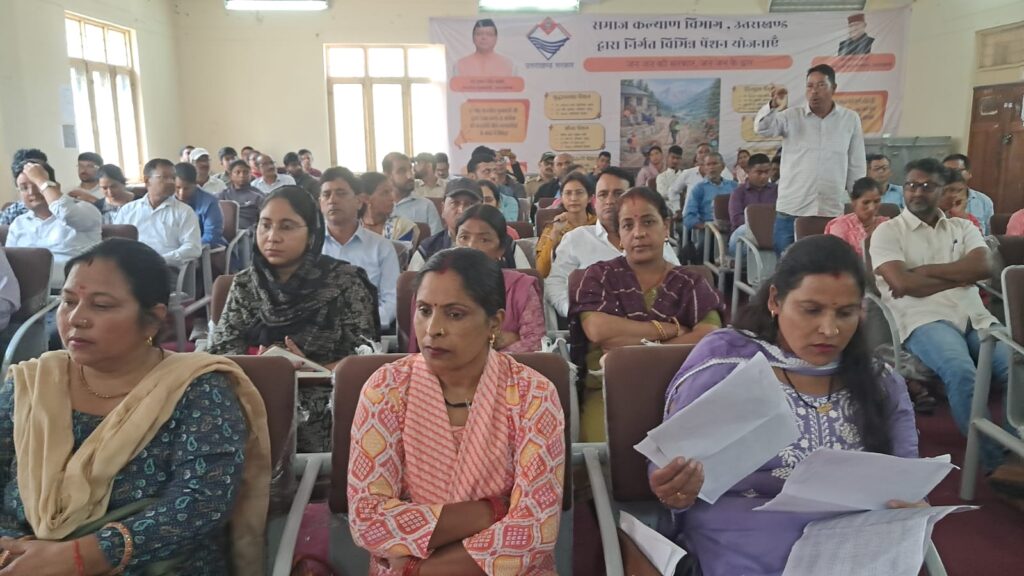 uk-bsc-meeting-pardhan-