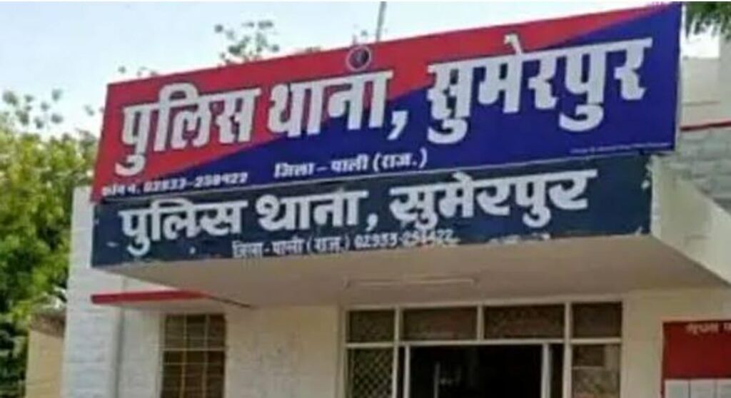 up-police-registered-case-9-peoples-with-husband