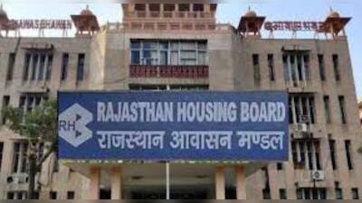 housing-board-launch-scheme