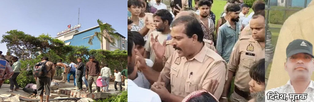 -hotel-wall-collapses-worker-dies-