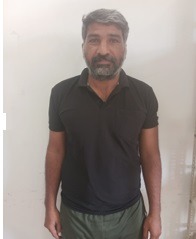 digital-arrest-scam-