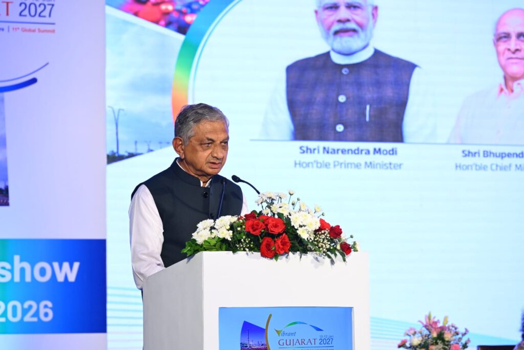 gujarat-invites-industrialists