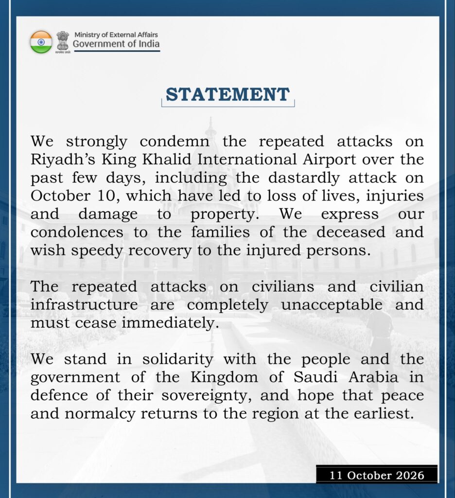india-condemn-attack-airport